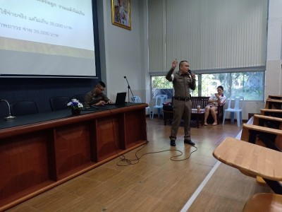 ��㺢Ѻ����ͺ��� 1_������_0030_800x600.jpg
