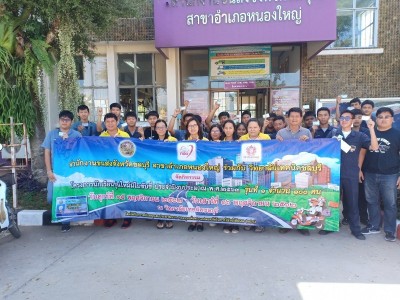 ��㺢Ѻ����ͺ��� 1_������_0135_800x600.jpg