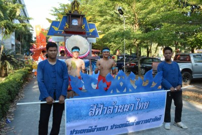 DSC_0162_800x534.JPG