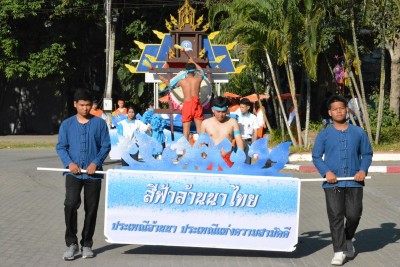 DSC_0212_800x534.JPG
