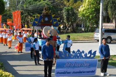 DSC_0301_800x534.JPG