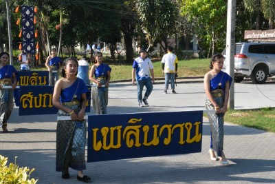 DSC_0363_800x534.JPG