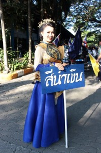IMG_2852_800x533.JPG