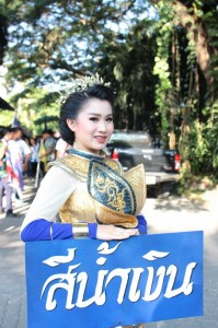 IMG_2854_800x533.JPG