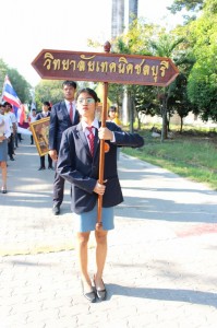 IMG_2991_800x533.JPG