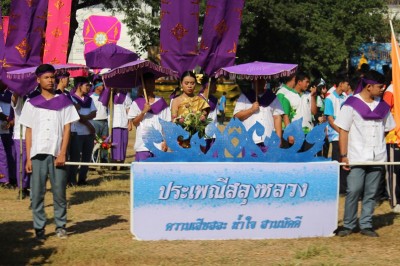 IMG_8390_800x533.JPG