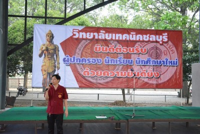DSC_0006_800x534.JPG