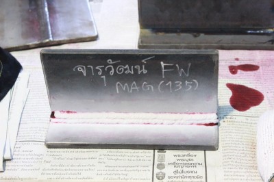 IMG_4151_800x533.JPG