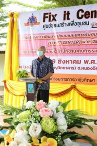 IMG_4197_320x480.JPG