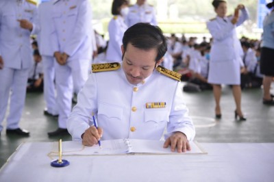 MAS_2650_640x427.JPG