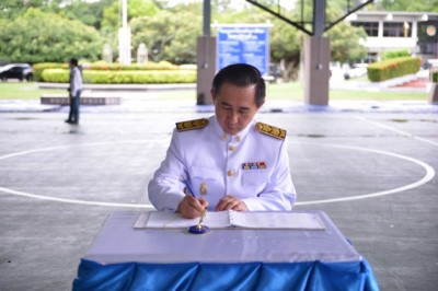 MAS_2705_640x427.JPG
