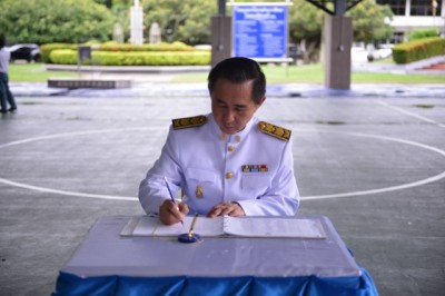 MAS_2706_640x427.JPG