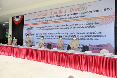 MAS_4521_800x533.JPG
