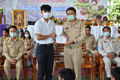 MAS_7008_1024x683.JPG