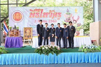 MAS_7250_1024x683.JPG