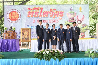 MAS_7256_1024x683.JPG