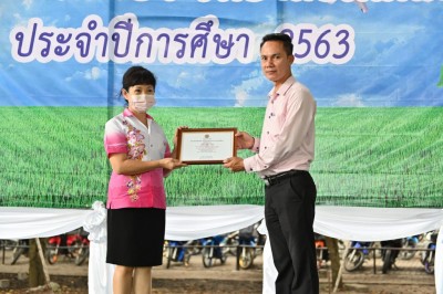 MAS_0834_1024x683.JPG