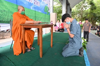 MAS_0848_1024x683.JPG