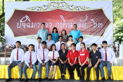 IMG_5974_1024x683.JPG