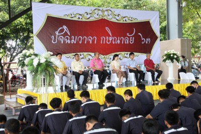 IMG_8678_1024x683.JPG