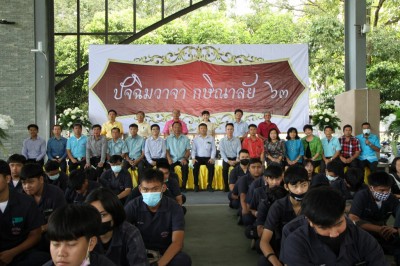 IMG_8761_1024x683.JPG