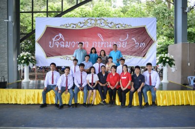 MAS_4176_1024x683.JPG