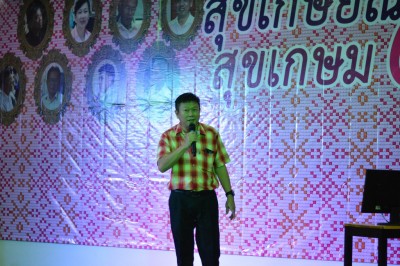DSC_0804_1024x683.JPG