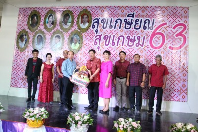 IMG_6081_1024x683.JPG