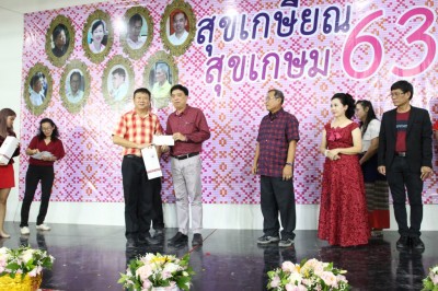 IMG_6237_1024x683.JPG