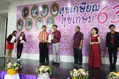 IMG_6238_1024x683.JPG