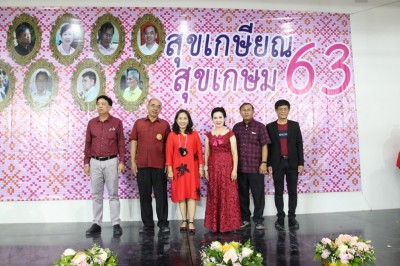 IMG_6283_1024x683.JPG