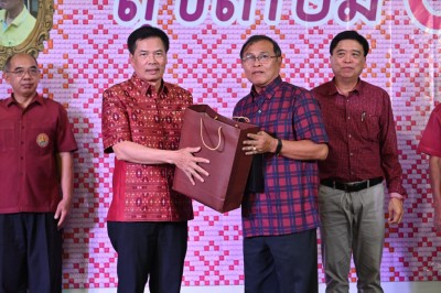 MAS_1362_1024x683.JPG