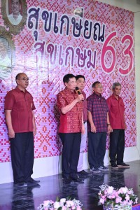 MAS_1380_1024x683.JPG