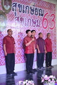 MAS_1382_1024x683.JPG