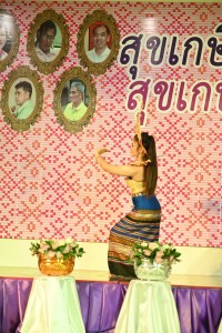 MAS_1617_1024x683.JPG