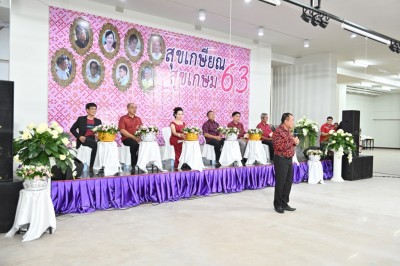 MAS_1751_1024x683.JPG