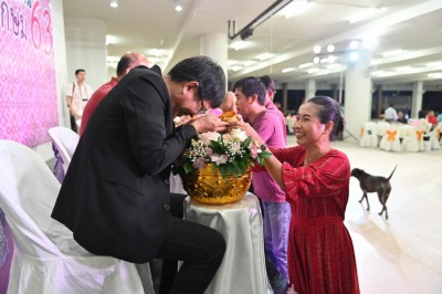 MAS_1971_1024x683.JPG