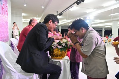 MAS_1980_1024x683.JPG