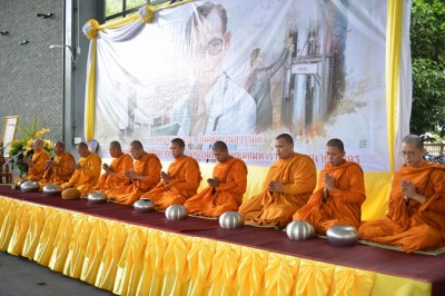 MAS_4558_1024x683.JPG
