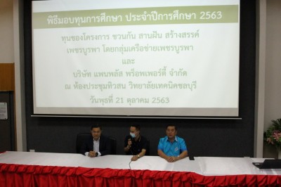 IMG_6877_1024x683.JPG
