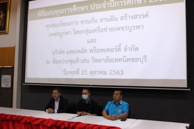 IMG_6882_1024x683.JPG