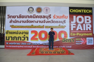DSC_0610_1024x683.JPG