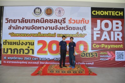 DSC_0614_1024x683.JPG
