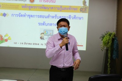 IMG_3992_1024x683.JPG