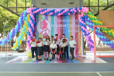 DSC_0129_1280x853.JPG