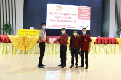 IMG_5121_800x533.JPG