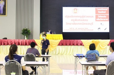 IMG_7518_800x533.jpg