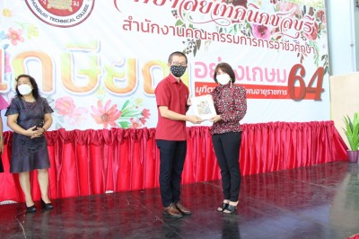 IMG_8287_1280x853.JPG