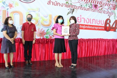 IMG_8297_1280x853.JPG