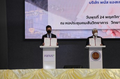 IMG_6750_800x533.JPG